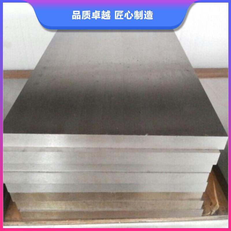 SLD精板发货快品质高