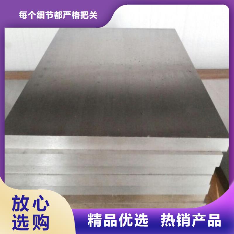 ASP23钢材批发中心发货快