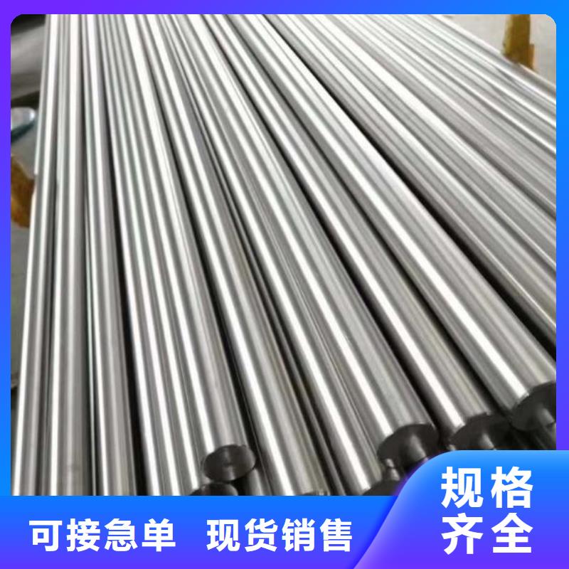 买PM53瑞典进口钢必看-经验丰富