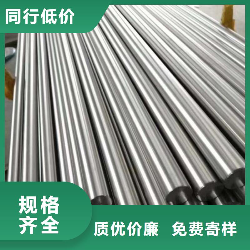YXR7钢材-YXR7钢材质量好