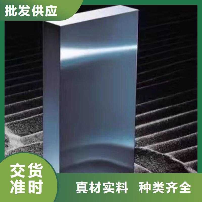 YXR7高质量钢-来电订购
