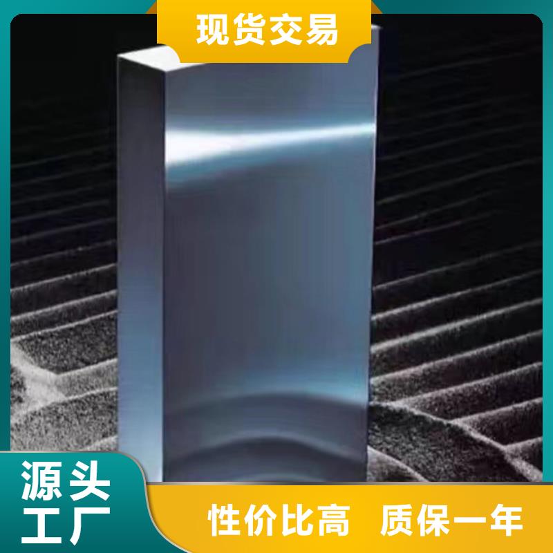 靠谱的ASP53高速钢圆棒基地