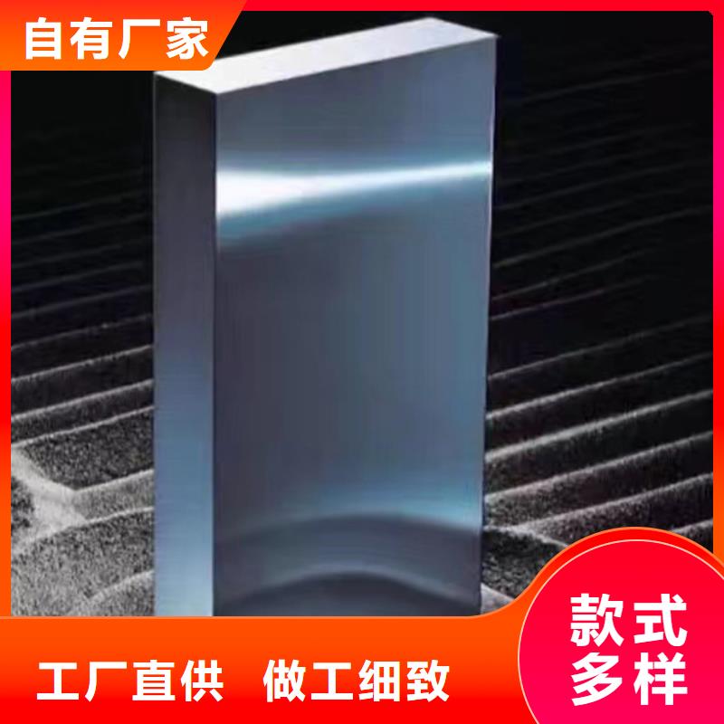 采购SKH-55耐磨性高速钢圆钢必看-厂家直销