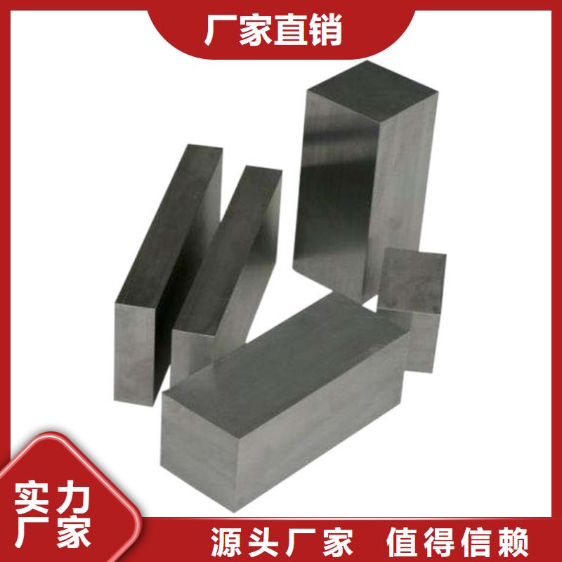 销售ASP23板材_厂家/供应