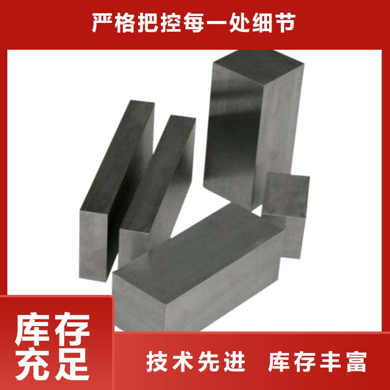 1.3243光板品牌厂家价格优惠