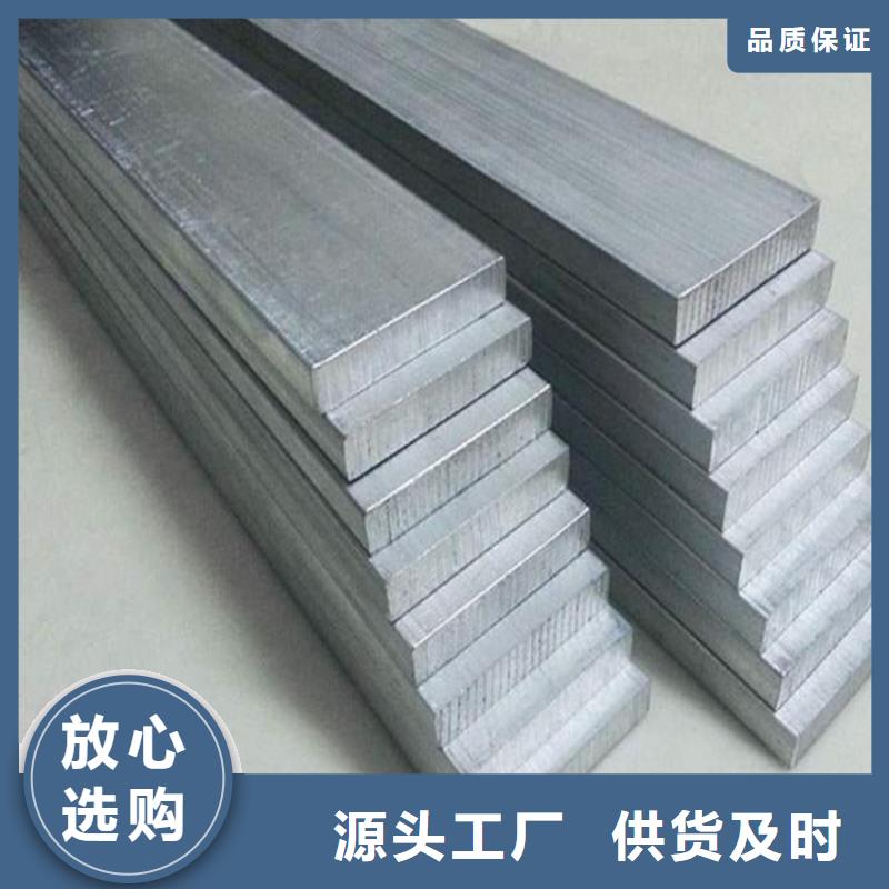 ALMg2.5合金铝板技术参数