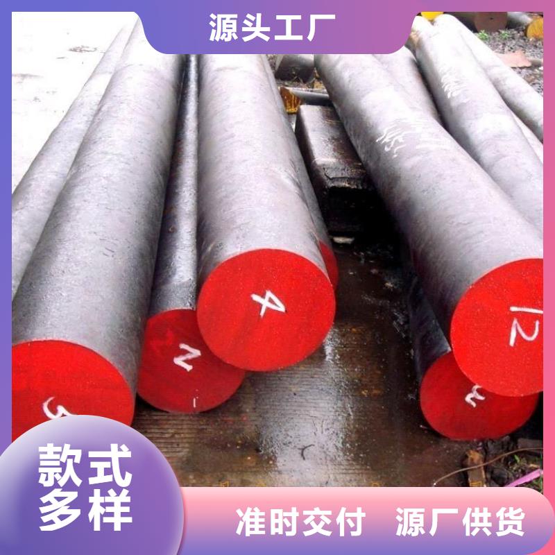 6cr14光板生产厂家质量过硬