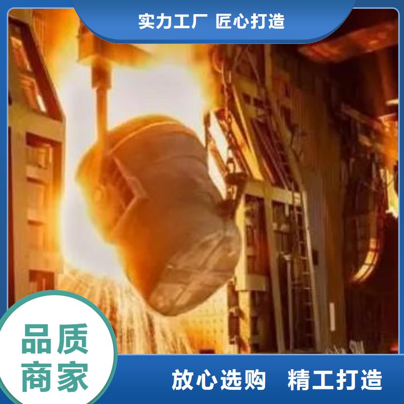 多年实力厂家《天强》销售S7淬火料公司