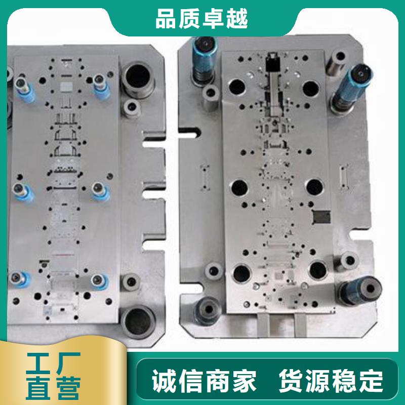 D2机械工业用钢厂家-全国接单