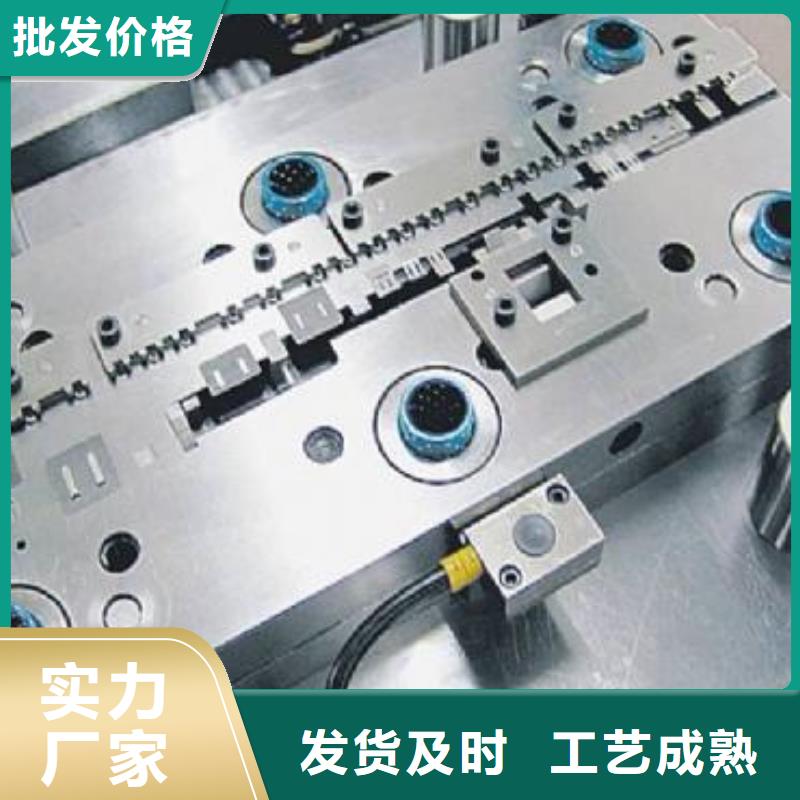 SKD2模具钢适合做什么模具？ 、SKD2模具钢适合做什么模具？ 厂家直销-本地企业