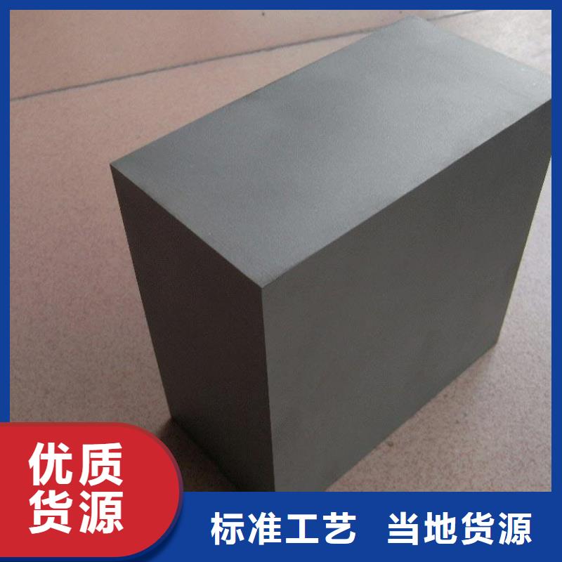 直销【天强】PM-35透气钢材料大型生产厂家