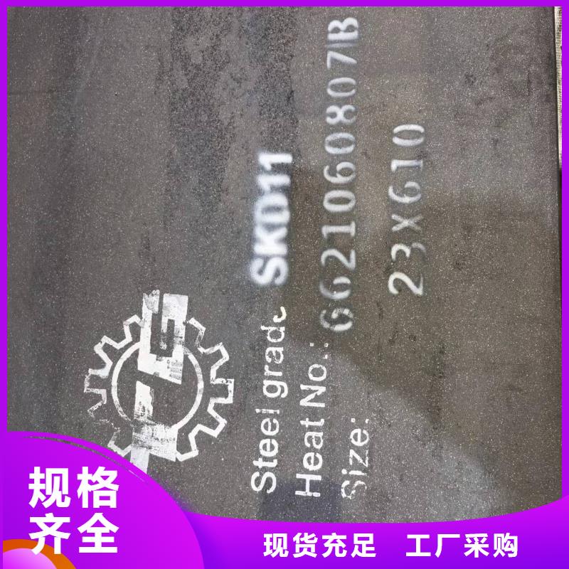 香港本地A2板材规格