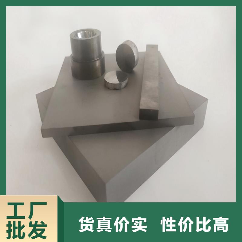 富士钨钢FCA10工业陶瓷-原厂质保