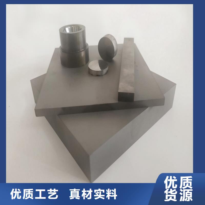富士钨钢FCY20A工业陶瓷找天强特殊钢有限公司