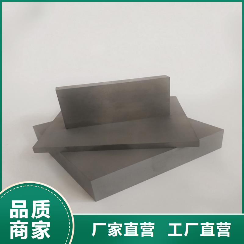 富士钨钢D40泛用硬质合金优质供货商