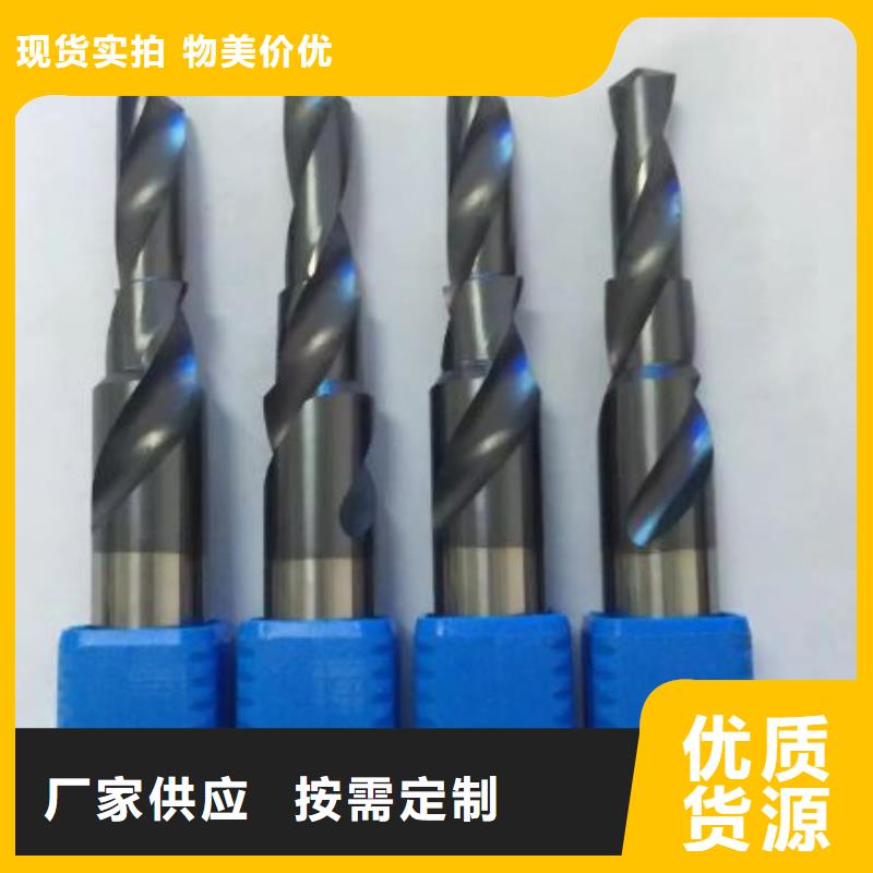 富士钨钢C50粗粒硬质合金大品牌值得信赖