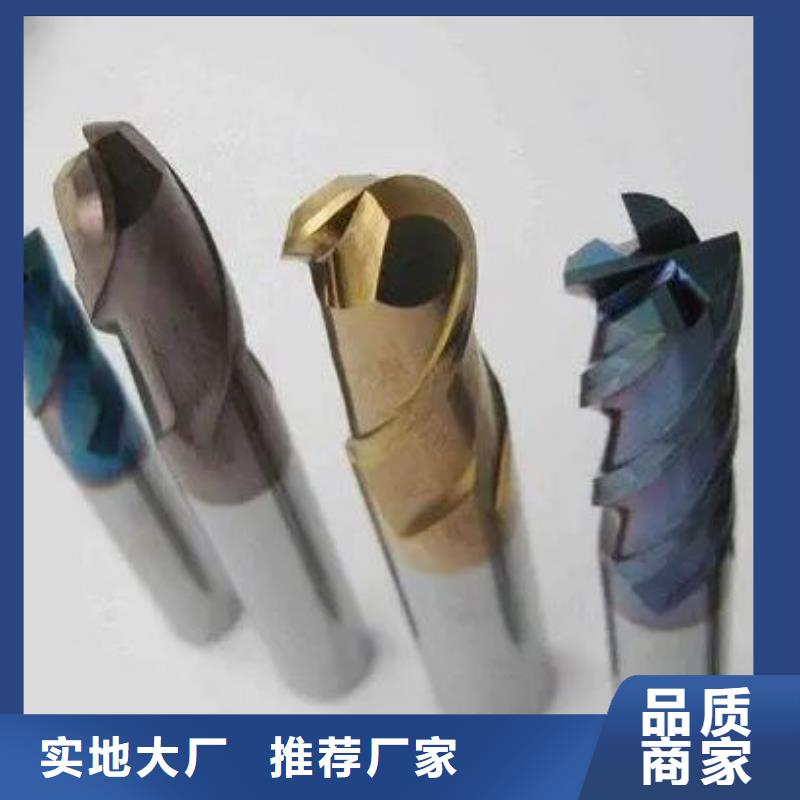 #钨钢G70模具钢零件#货源充足