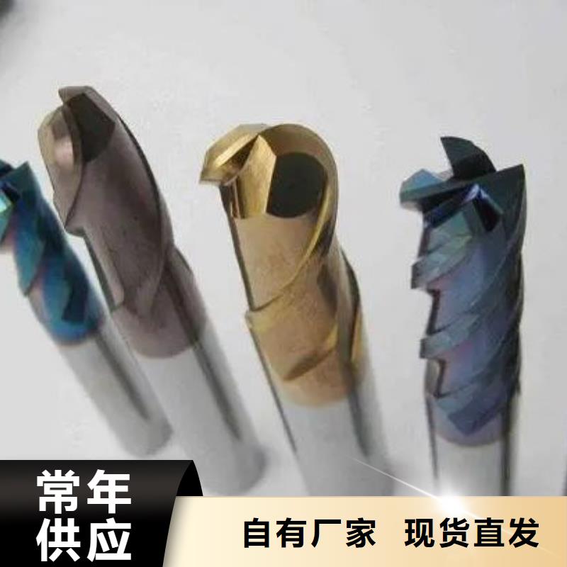 yg15钨钢的硬度是多少品质卓越
