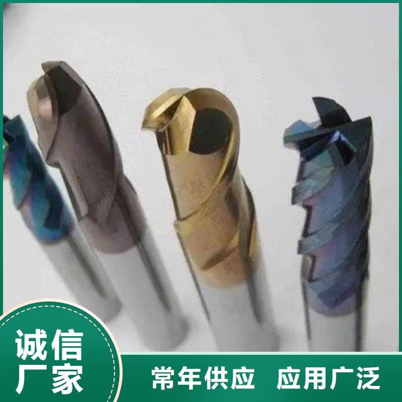 YG8钨钢刀具-YG8钨钢刀具质量可靠