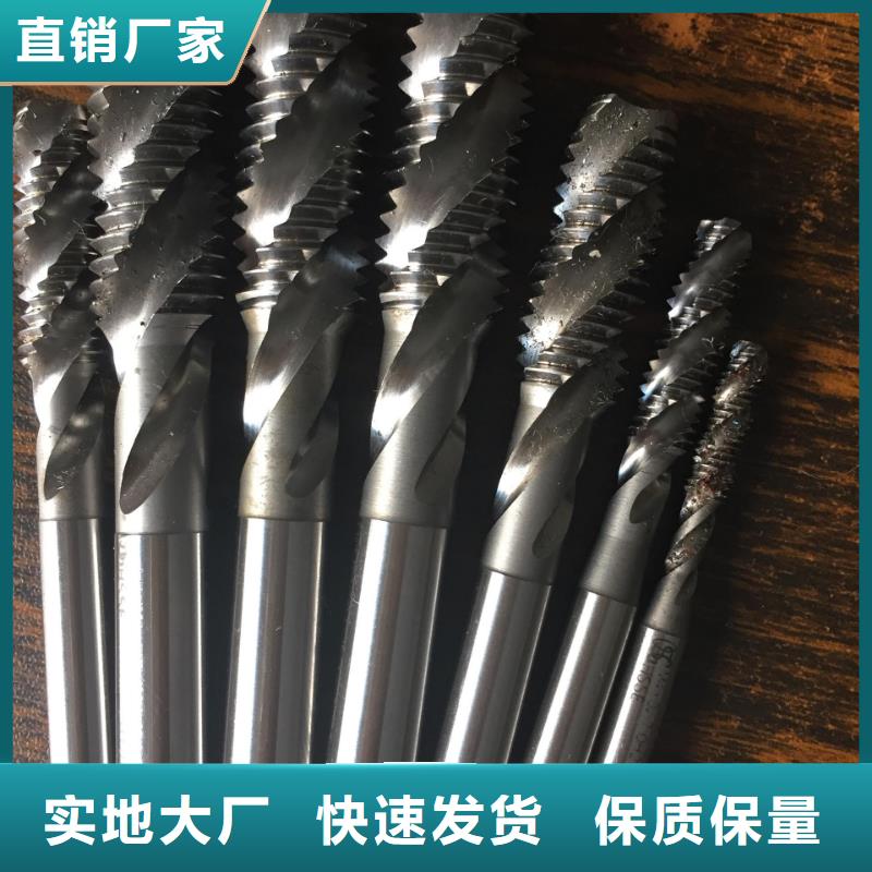 C70钨钢模具公司