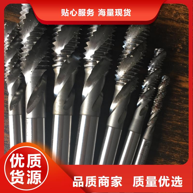 KD20高硬度铣刀厂家，直销