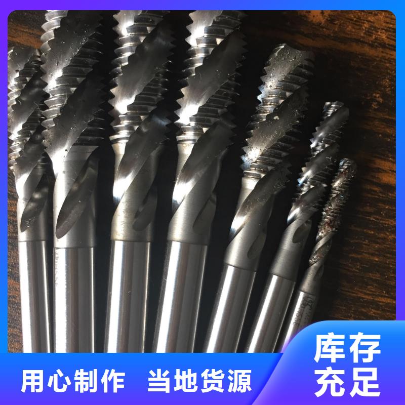 富士钨钢C60粗粒硬质合金厂家当天发货