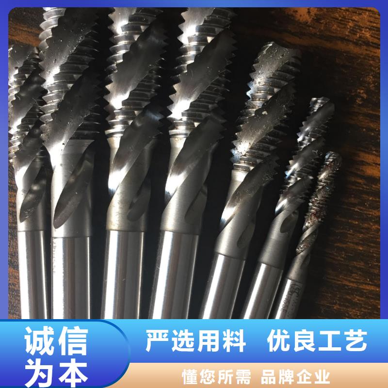 C70钨钢片技术参数