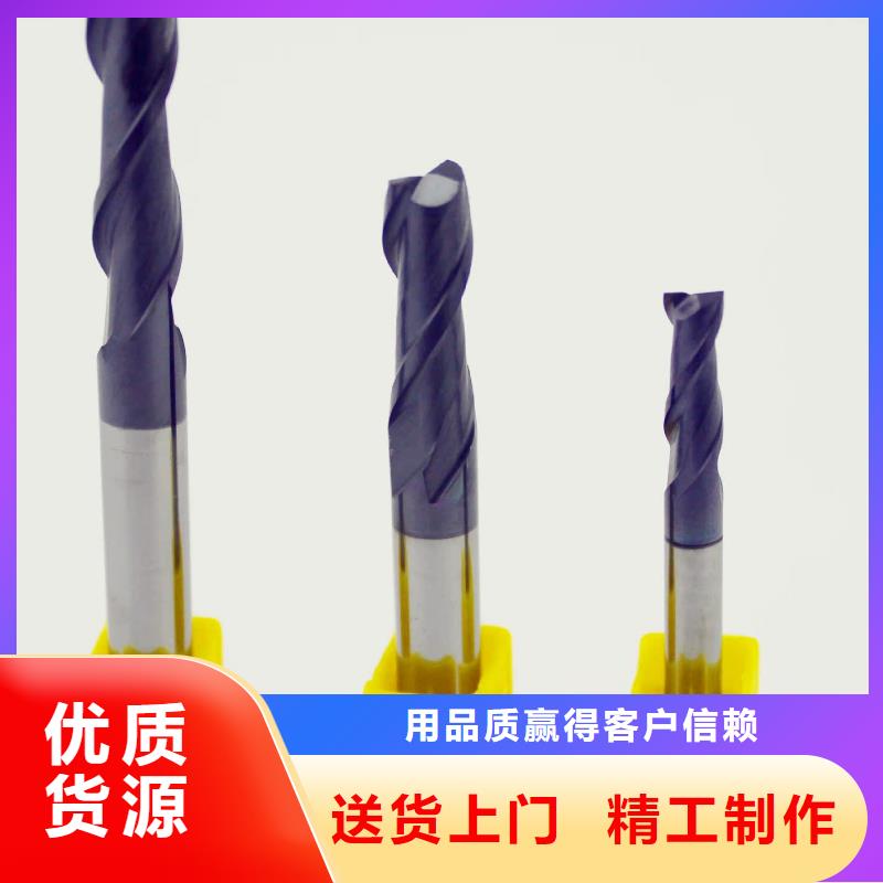 C70钨钢片技术参数
