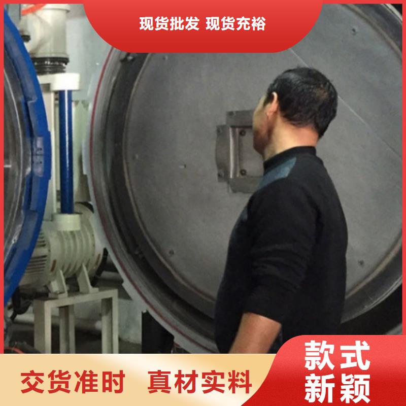 LG热挤压模具制做十余年厂家
