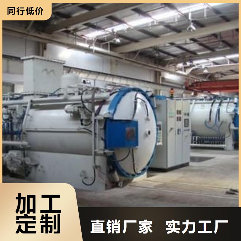 LG模具钢是什么材料、LG模具钢是什么材料生产厂家-质量保证