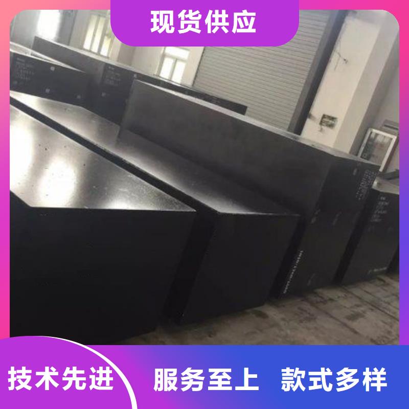 选购LG精料认准天强特殊钢有限公司