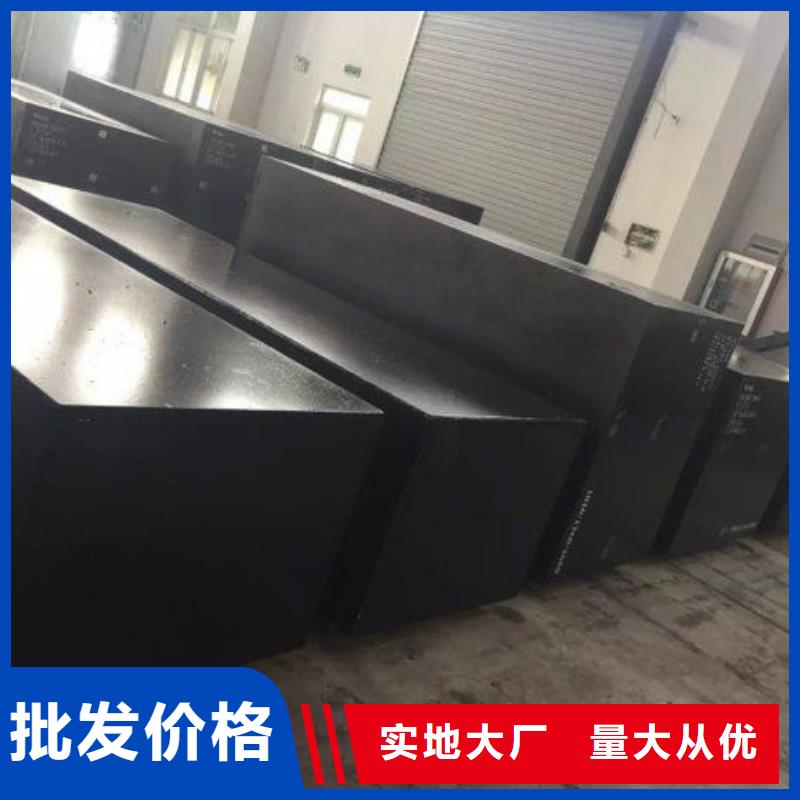 LG精光板公司
