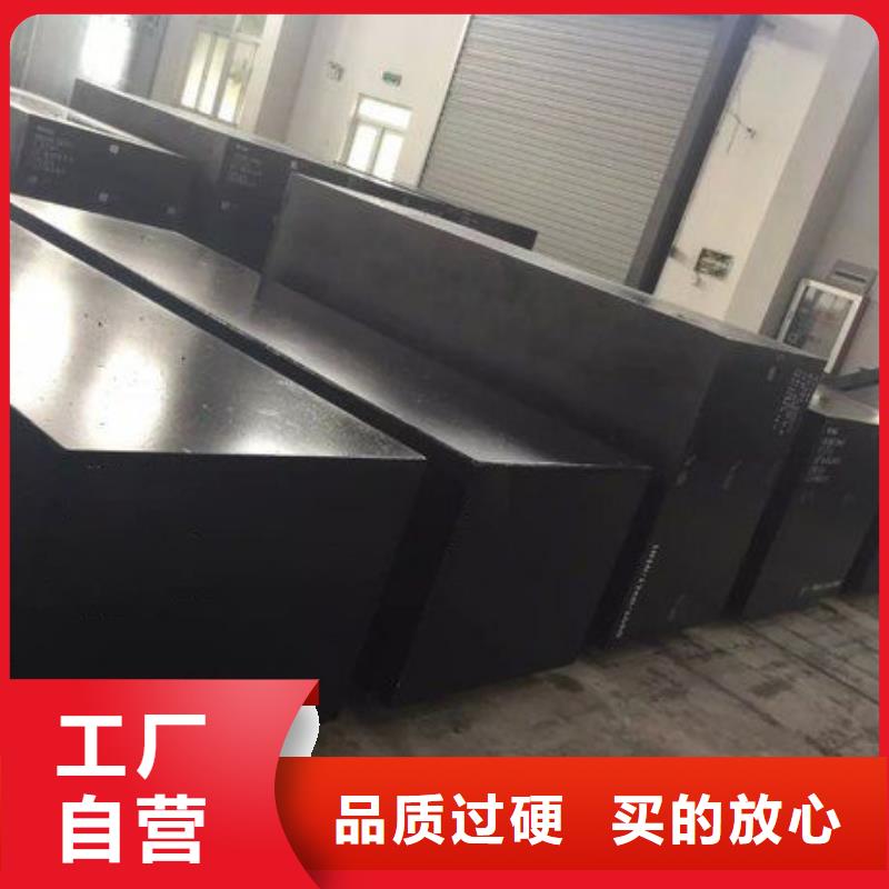 批发LG真空热处理的批发商