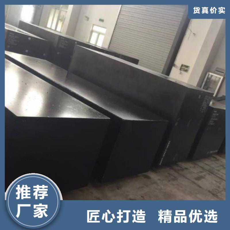LG热挤压模具制做十余年厂家