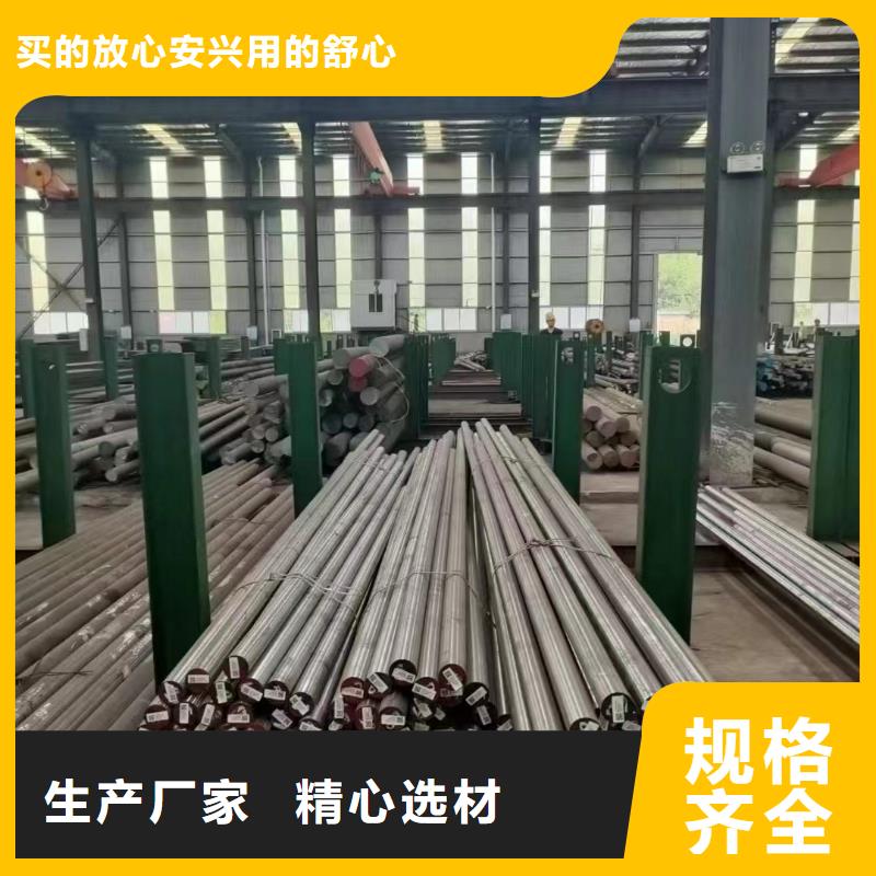 LG钢板备货充足