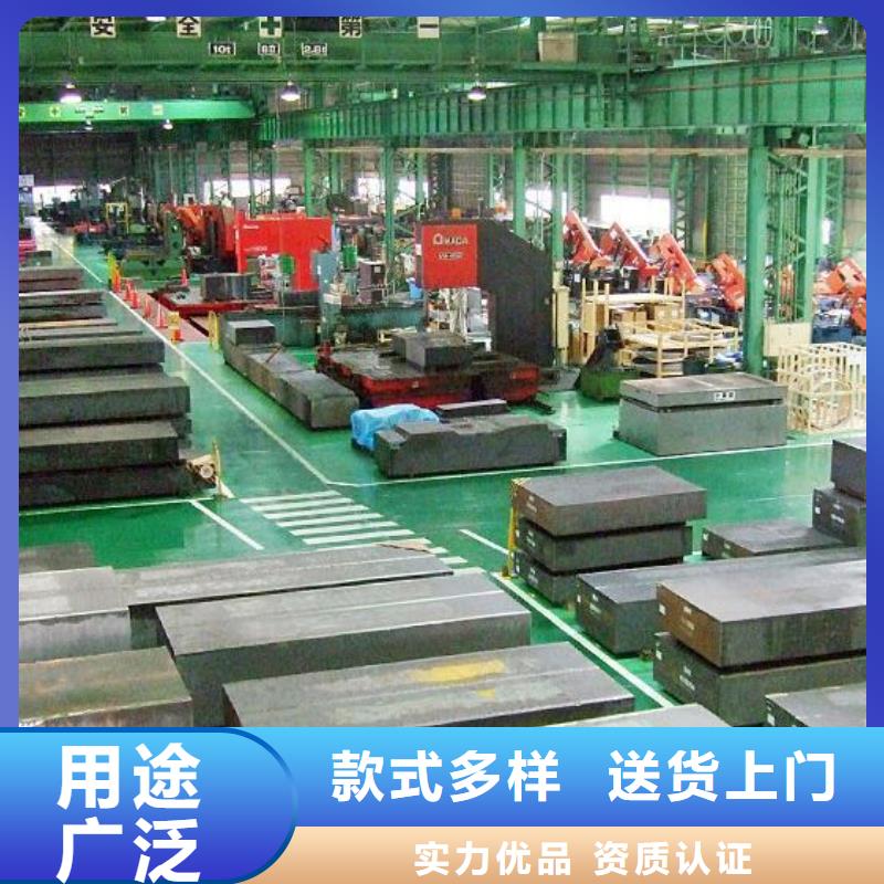 批发LG真空热处理的批发商
