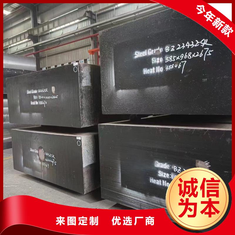 LG精光板公司