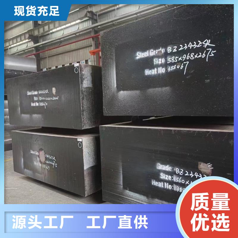 2025厂家直销##LG光板##价格合理