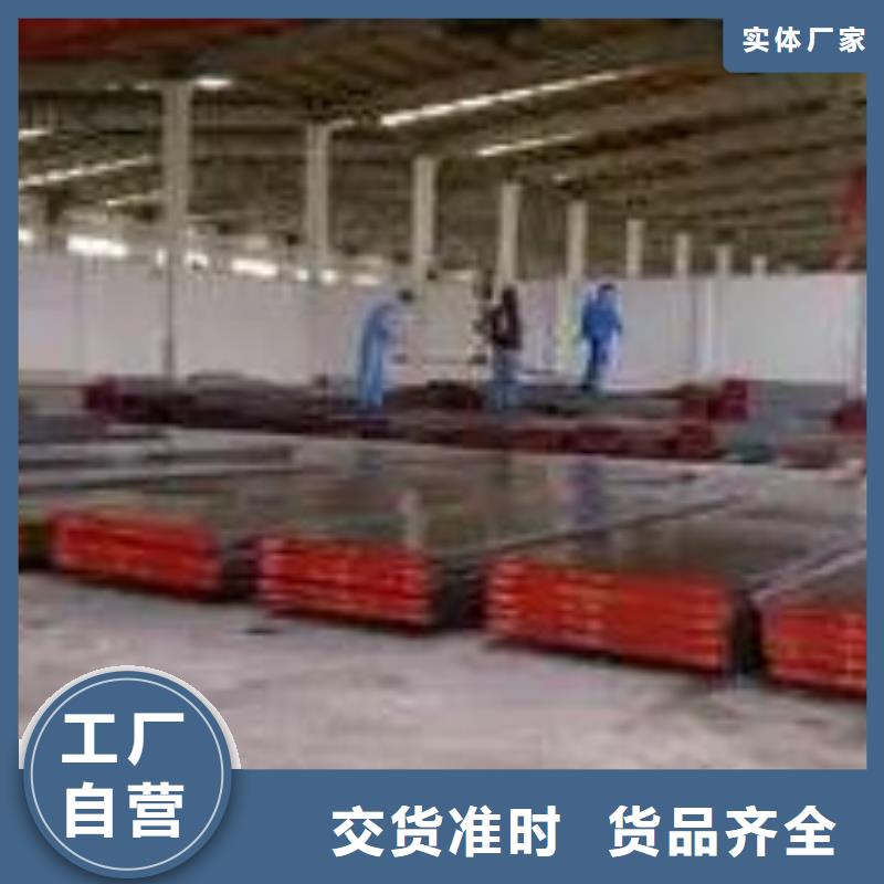LG钢板备货充足