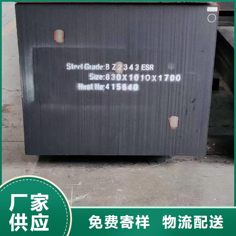 LG软料厂家-做工精细