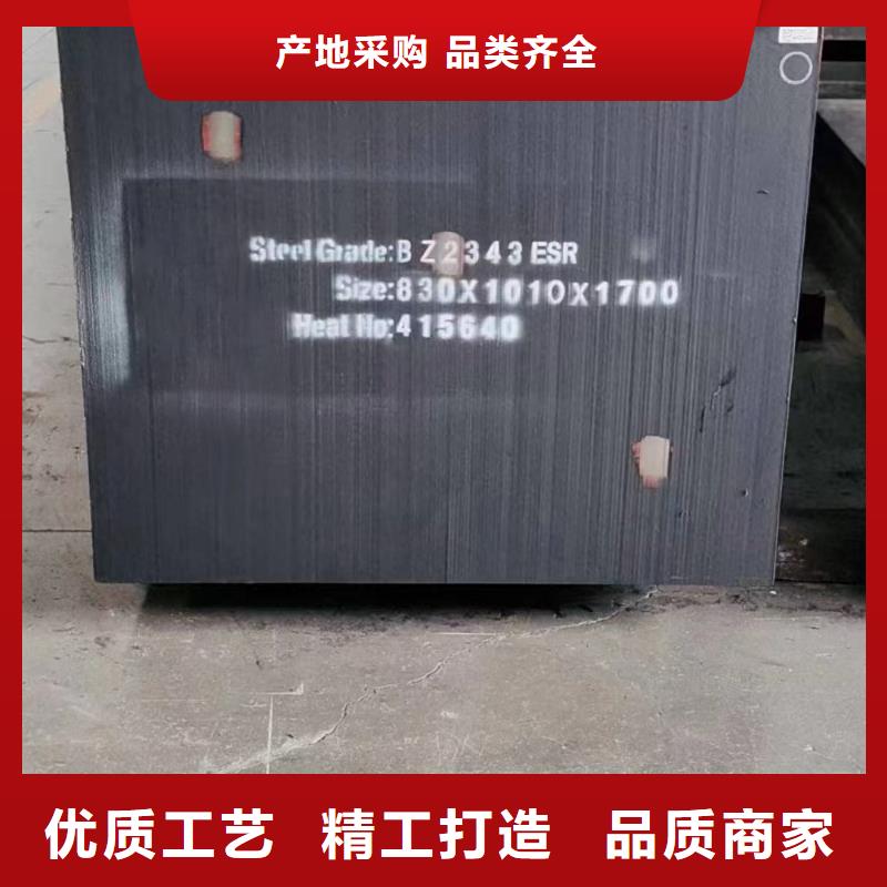 LG热挤压模具制做十余年厂家