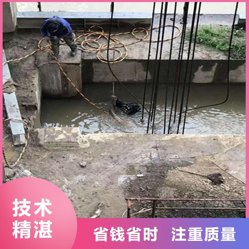 韩城市各种水下堵漏-水下作业专业队伍