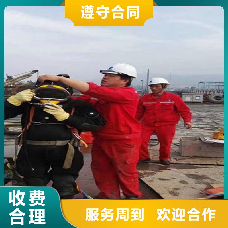 郑州市水下打捞队专业打捞救援服务