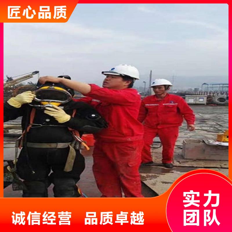 江门市水下作业公司专业打捞救援服务