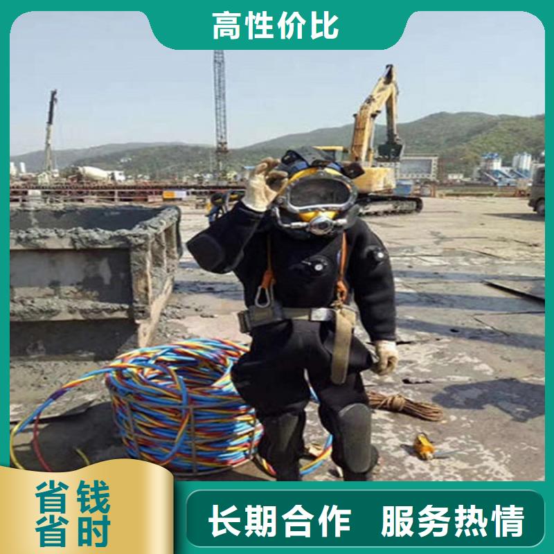 泸水县打捞公司-水下拆除公司-专业打捞救援服务