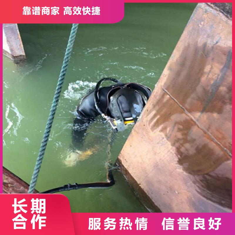 湛江市打捞公司承接各类水下作业打捞救援
