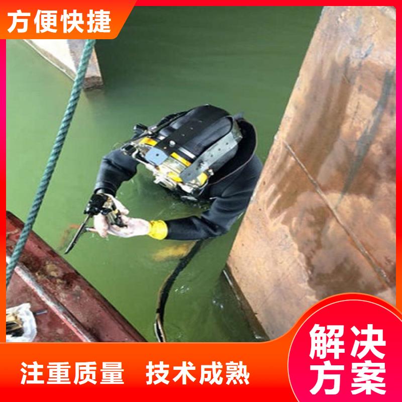 芜湖市潜水员打捞公司打捞救援电话