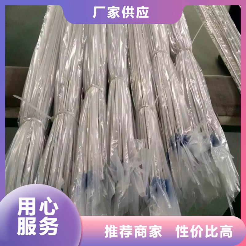 不锈钢卫生管_精密不锈钢管现货销售