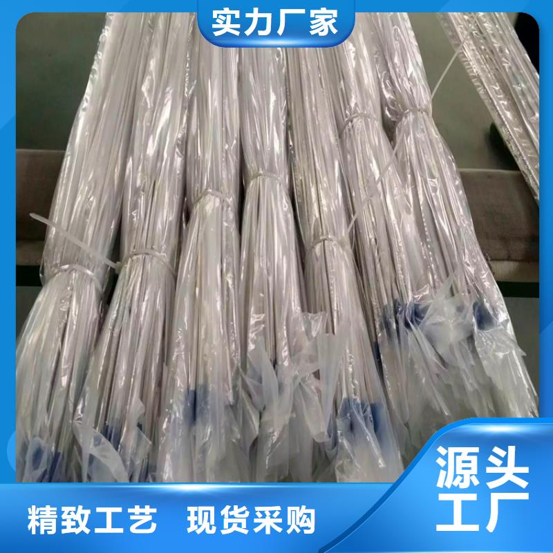 不锈钢卫生管精密不锈钢管联系厂家
