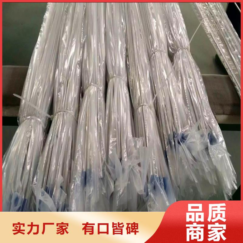 不锈钢卫生管_【304不锈钢管】产地采购